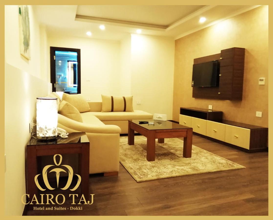 Cairo Taj Dokki Hotels & Suites Exterior photo